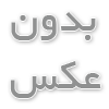 پارچه برزنت